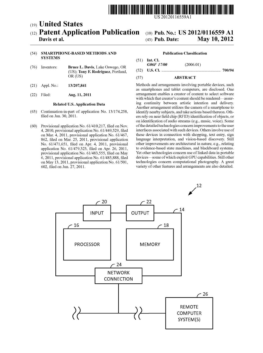 Real-Life Utility Patent Examples Unveiled - NovoTech Patent Firm